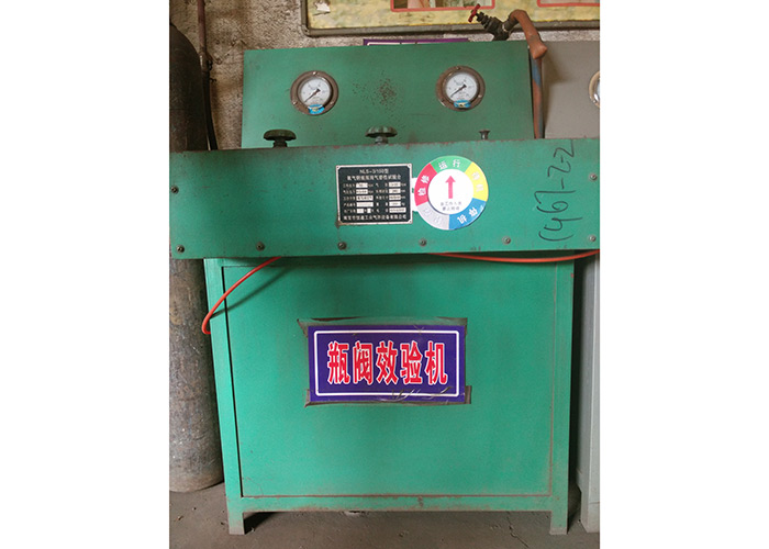 設(shè)備瓶閥效驗機(jī)